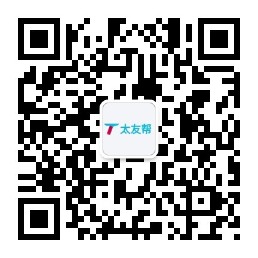 太友帮官方公众号_【非鹤壁】内蒙古SEO、网站优化、推广和运营公司